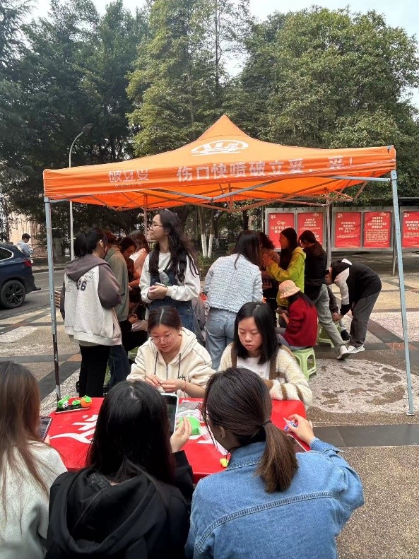 2003网站太阳集团