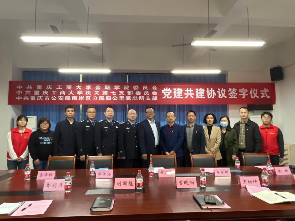 2003网站太阳集团