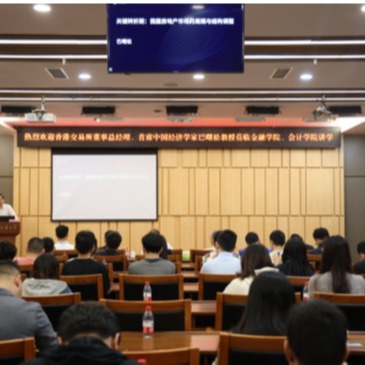 2003网站太阳集团