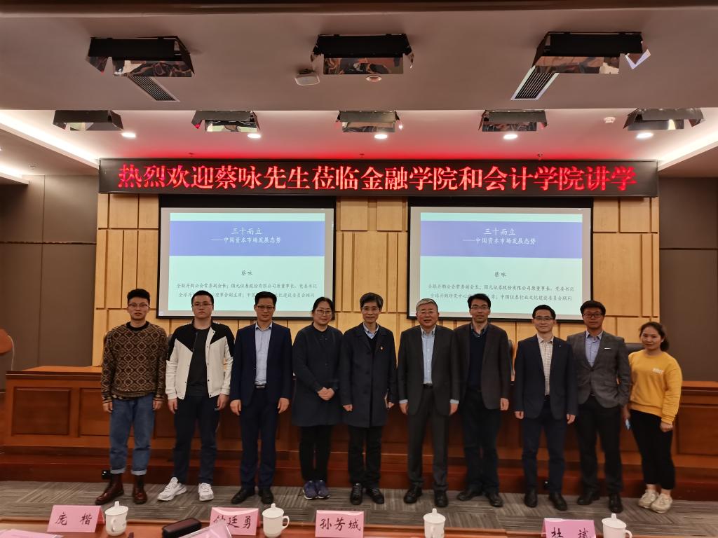 2003网站太阳集团