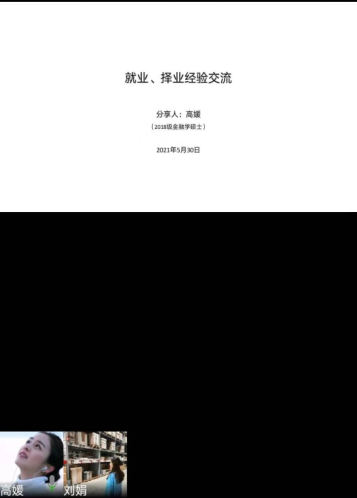 2003网站太阳集团