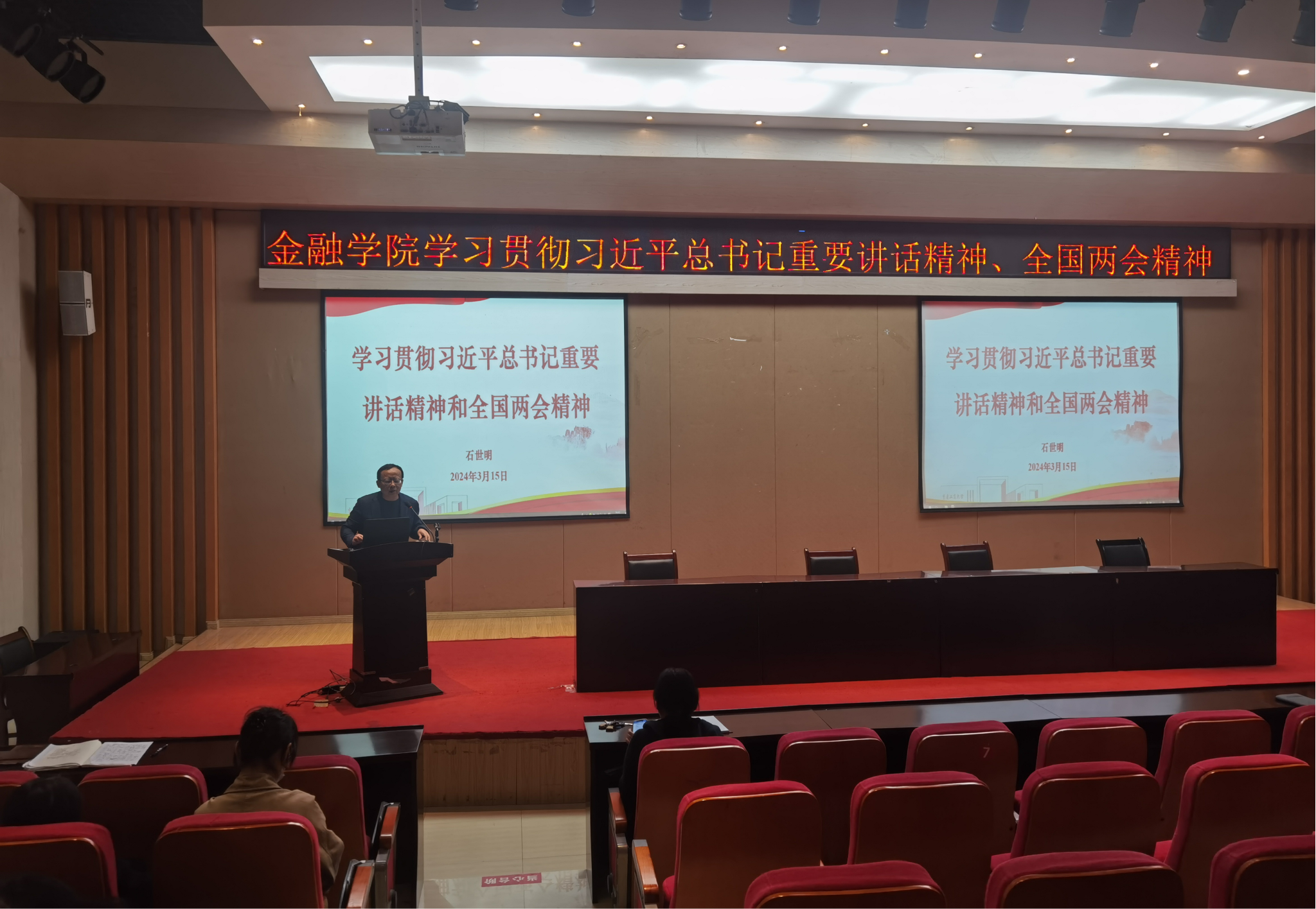 2003网站太阳集团