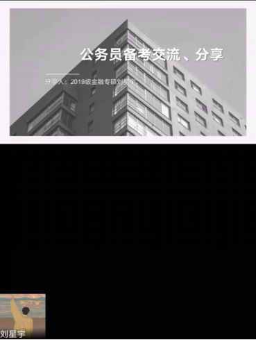 2003网站太阳集团