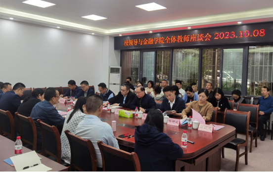 校长温涛到2003网站太阳集团调研指导工作