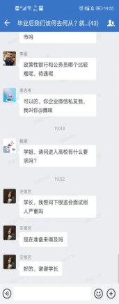 2003网站太阳集团