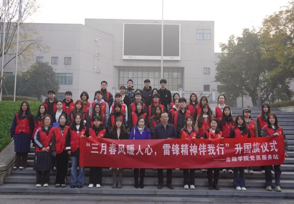 2003网站太阳集团