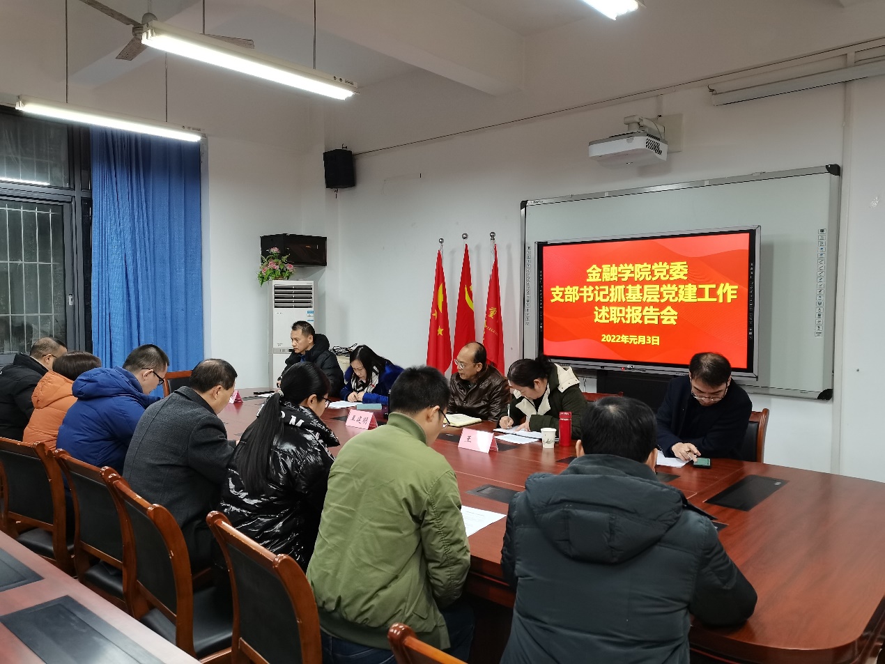 2003网站太阳集团