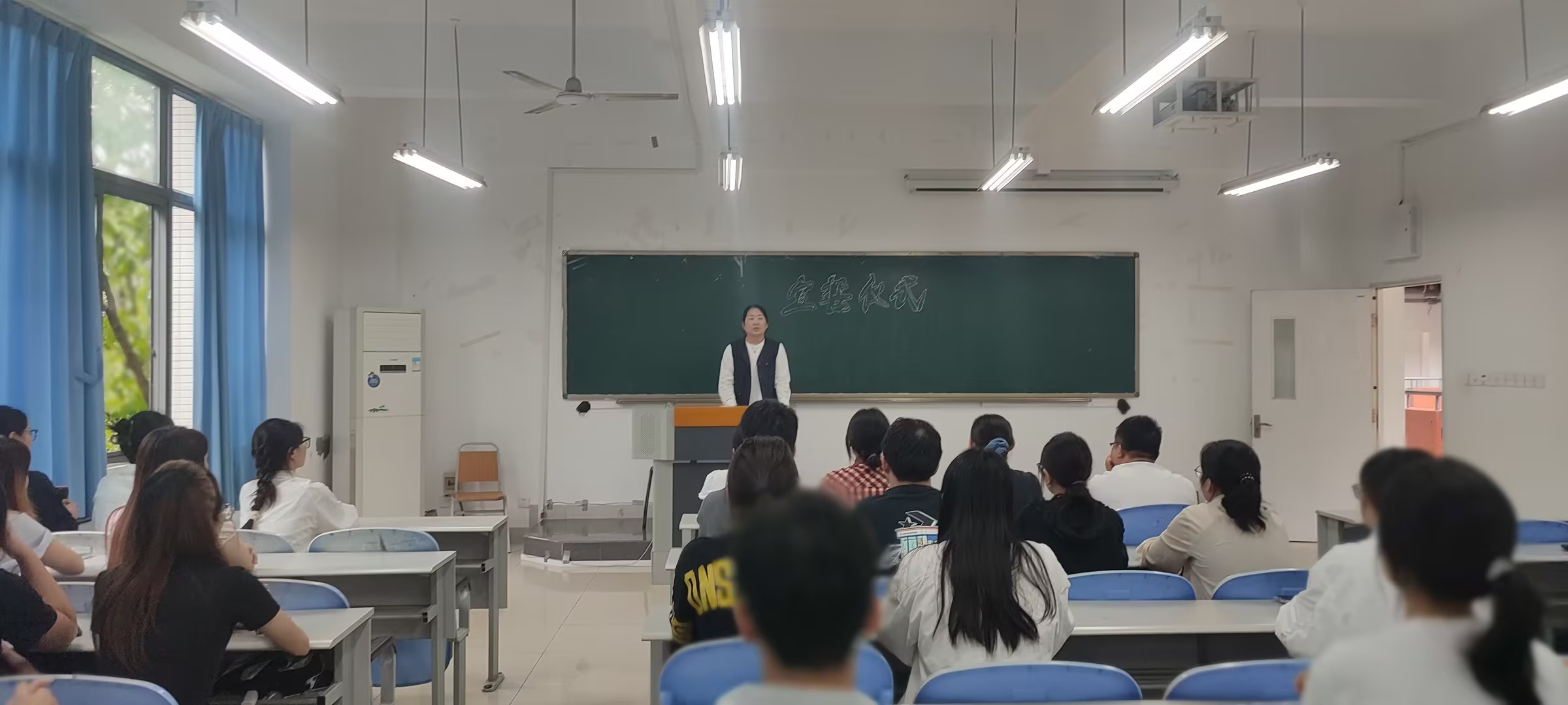 王院长讲话.jpg