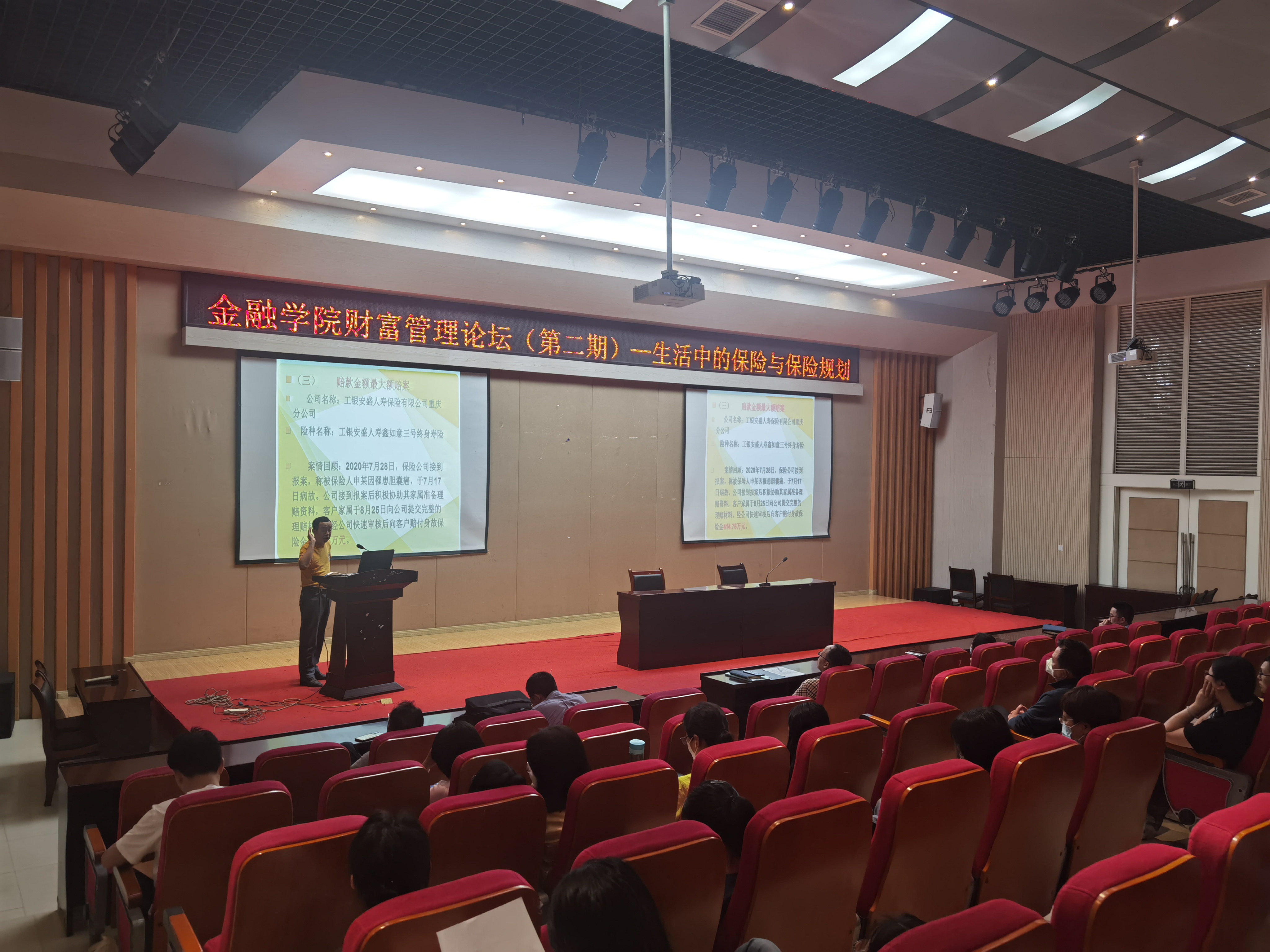 2003网站太阳集团